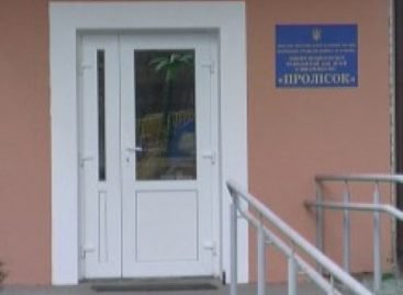 Гарний день, щоб допомогти: реабілітаційний центр «Пролісок» отримав спортінвентар