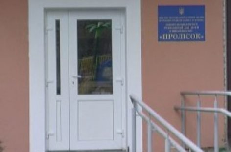Гарний день, щоб допомогти: реабілітаційний центр «Пролісок» отримав спортінвентар