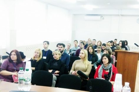 Судді та працівники апаратів судів Донеччини покращили навички спілкування у роботі з людьми з інвалідністю