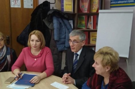 Інспектор праці Управління Держпраці взяла участь у роботі семінару на тему соціального захисту та проблем працевлаштування осіб з інвалідністю