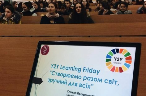Студенти долучаються до створення простору, зручного для всіх