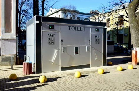В Івано-Франківську запрацювала модульна вбиральня, яка пристосована для людей з інвалідністю (фото)