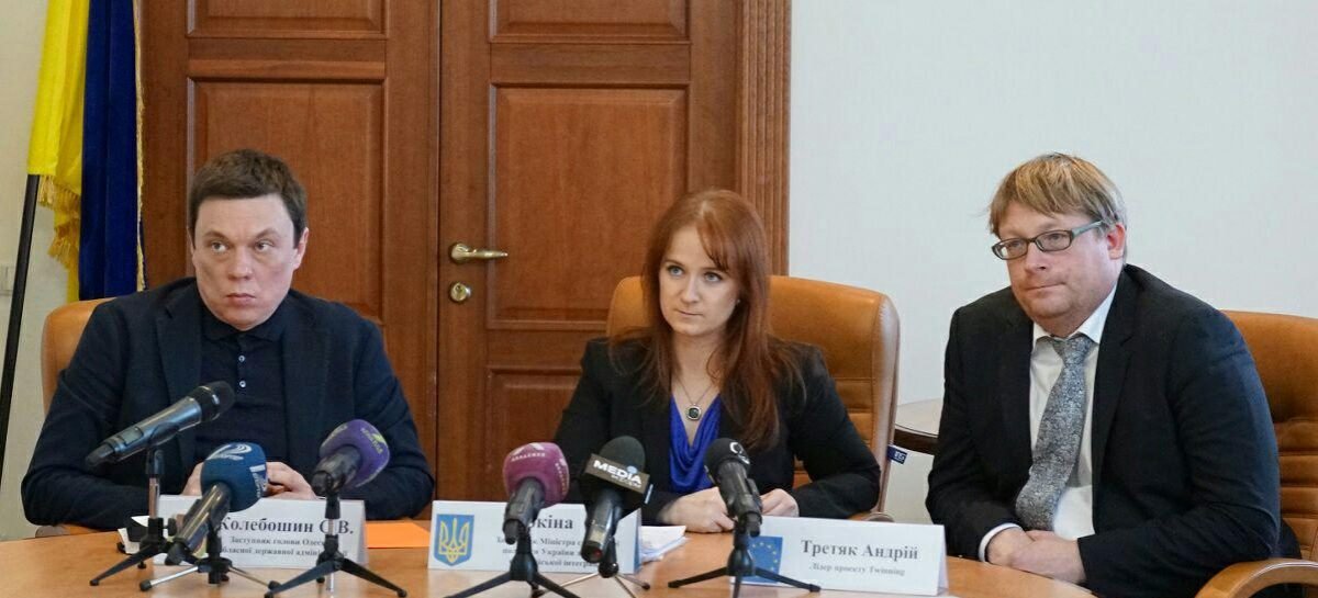 В Одеській області відкриється ще один центр надання послуг раннього втручання для дітей з інвалідністю