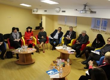Експертна рада з питань реабілітації дітей з інвалідністю розпочала свою роботу