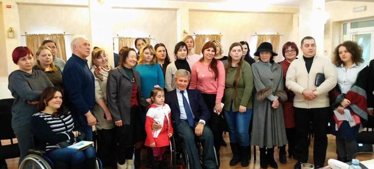 Родительские НГО учатся оценивать прошедшее и сделанное для успешного будущего