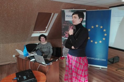Батьківські НДО представили свої проєкти щодо «Ефективного партнерства з розробки раннього втручання в Україні»