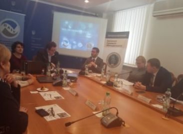 Семінар для суддів та працівників апаратів судів господарської юрисдикції: «Інклюзивний суд: основні поняття і шляхи розвитку»