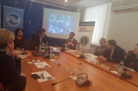 Семінар для суддів та працівників апаратів судів господарської юрисдикції: «Інклюзивний суд: основні поняття і шляхи розвитку»