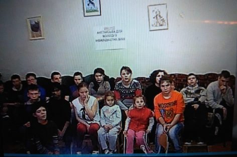 Інтерактивні зайняття з англійської для дітей та молоді з інвалідністю. Соціокультурний та освітній аспекти.