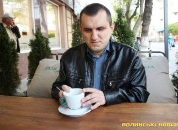 «Кинь собі виклик – живи повноцінно!» – луцький активіст про інвалідність