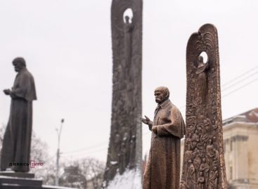 У Львові відкрили міні-макет пам’ятника Тарасу Шевченку для незрячих