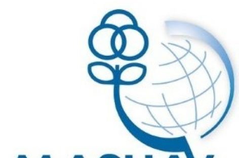 Міжнародна агенція MASHAV запрошує педагогів на навчальний курс щодо інклюзивної освіти