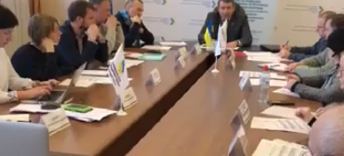 Перше засідання експертної групи з питань безбар`єрного простору при Мінрегіонбуді