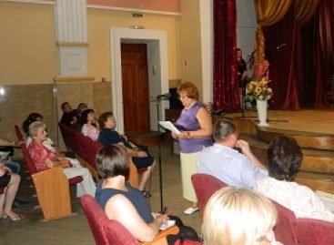 Громадське товариство осіб з інвалідністю з дитинства «Доброчин» відзначило 20-ліття