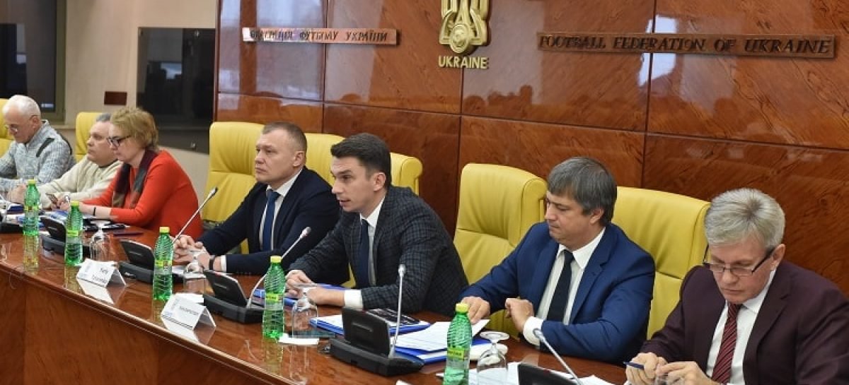 ТОТАЛЬНИЙ ДОСТУП ДО ФУТБОЛУ