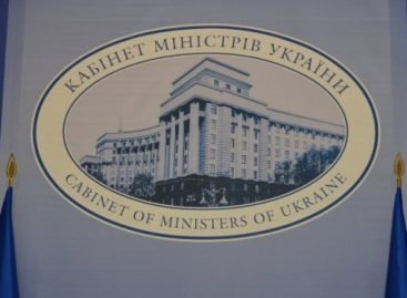 Про схвалення Концепції розвитку охорони психічного здоров’я в Україні на період до 2030 року