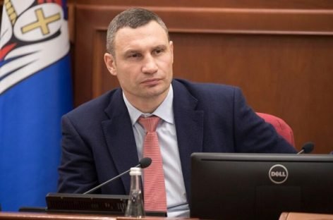 Кличко: цього року збільшено фінансування програми “Турбота. Назустріч киянам”