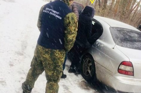 На Луганщине попалась на взятке подчиненная Гарбуза, экс-сообщница Януковича