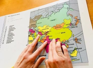 Луцький дизайнер розробив перший в Україні тактильний атлас світу