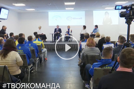 Україна готується відправляти паралімпійців до Південної Кореї