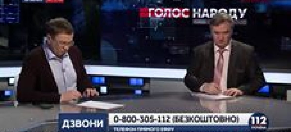 Заступник міністра соціальної політики Микола Шамбір в програмі «Голос народу» 112 каналу