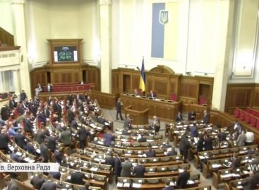 Травмованим бійцям АТО призначатимуть групу інвалідності назавжди – Рада ухвалила зміни