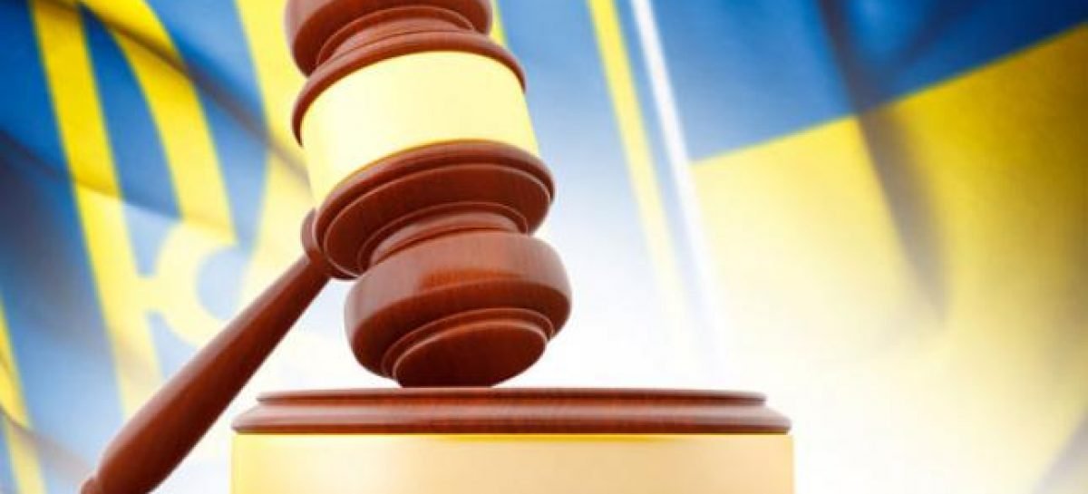 Cемінар для суддів щодо покращення їх комунікаційних навичок у роботі з людьми з інвалідністю в Чернівцях