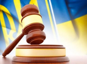 Cемінар для суддів щодо покращення їх комунікаційних навичок у роботі з людьми з інвалідністю в Чернівцях