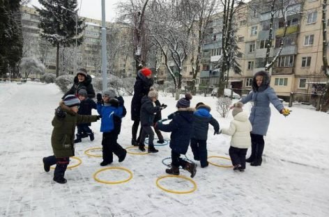 Світ “Левеняти”