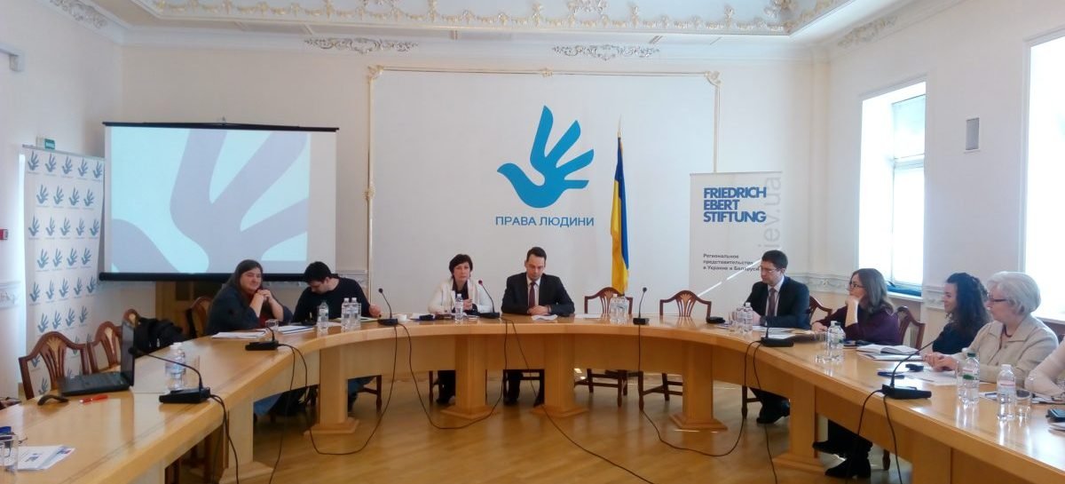 Безбар’єрність у публічному просторі та соціальний супровід для людей із інвалідністю: досвід Німеччини