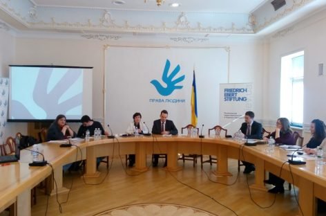 Безбар’єрність у публічному просторі та соціальний супровід для людей із інвалідністю: досвід Німеччини