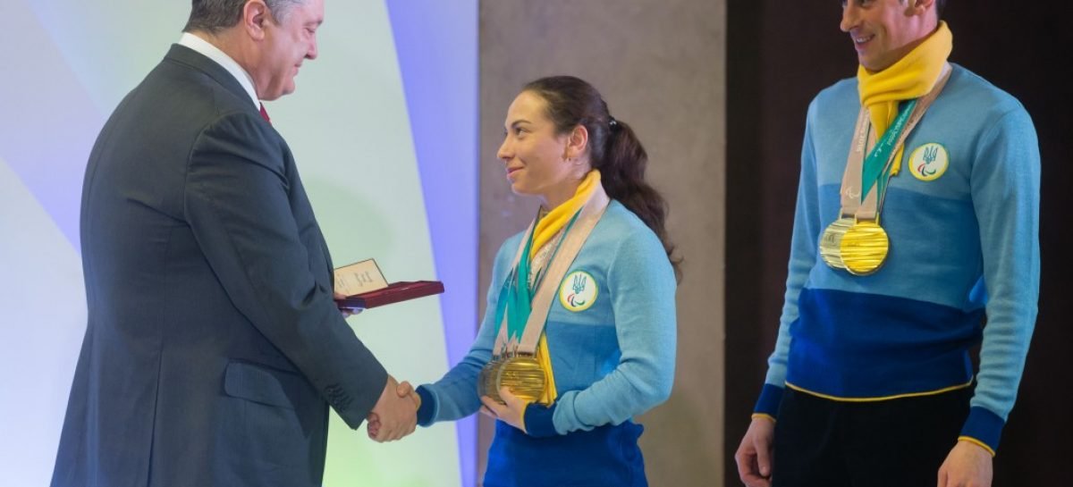 Президент вручив державні нагороди спортсменам-паралімпійцям