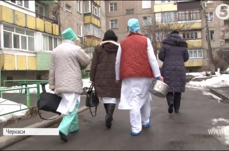 “Хоспіс вдома”: у Черкасах створили виїзну бригаду паліативної допомоги