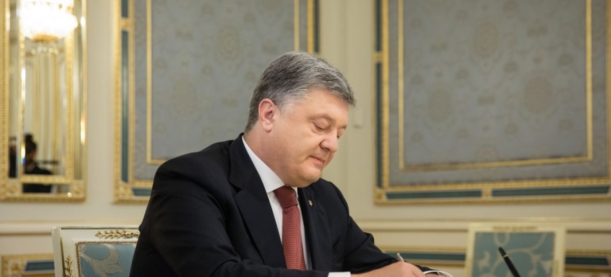 Президент підписав Закон про державну підтримку учасників бойових дій, осіб з інвалідністю внаслідок війни та їхніх дітей для здобуття професійно-технічної та вищої освіти