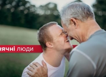 Синдром Дауна – не вирок: успішні моделі, викладачі, актори