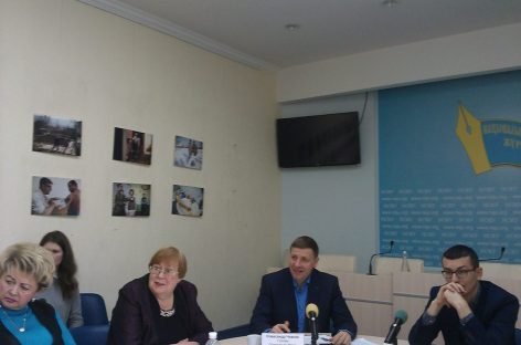 Громадська рада при Держкомтелерадіо