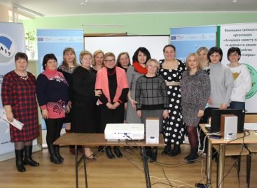 У Вінниці з’явилася регіональна платформа Всеукраїнського форуму «Батьки за раннє втручання»