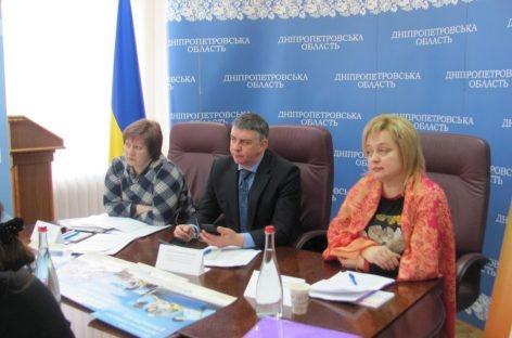 Впровадження раннього втручання в Дніпрі та Дніпропетровській області