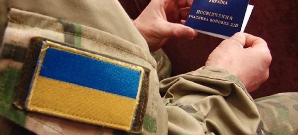 Одноразова грошова допомога в разі смерті, інвалідності, втрати працездатності