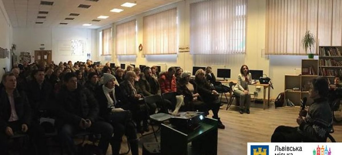 Для керівників установ культури провели навчання щодо умов доступності для осіб з інвалідністю