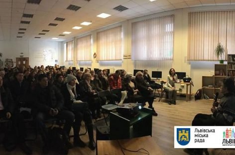 Для керівників установ культури провели навчання щодо умов доступності для осіб з інвалідністю