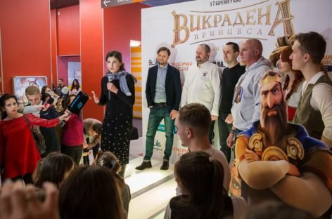 Марина Порошенко із дітьми-сиротами, вихованцями дитячих будинків та дітьми з інвалідністю відвідала благодійний показ анімаційного фільму «Викрадена принцеса»