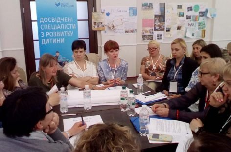 Запрошуємо батьків взяти участь у практичному семінарі «Адвокація батьками політики раннього втручання: перспективи та виклики українського сьогодення»,  який відбудеться 27-29 березня 2018 р. в м. Вінниця