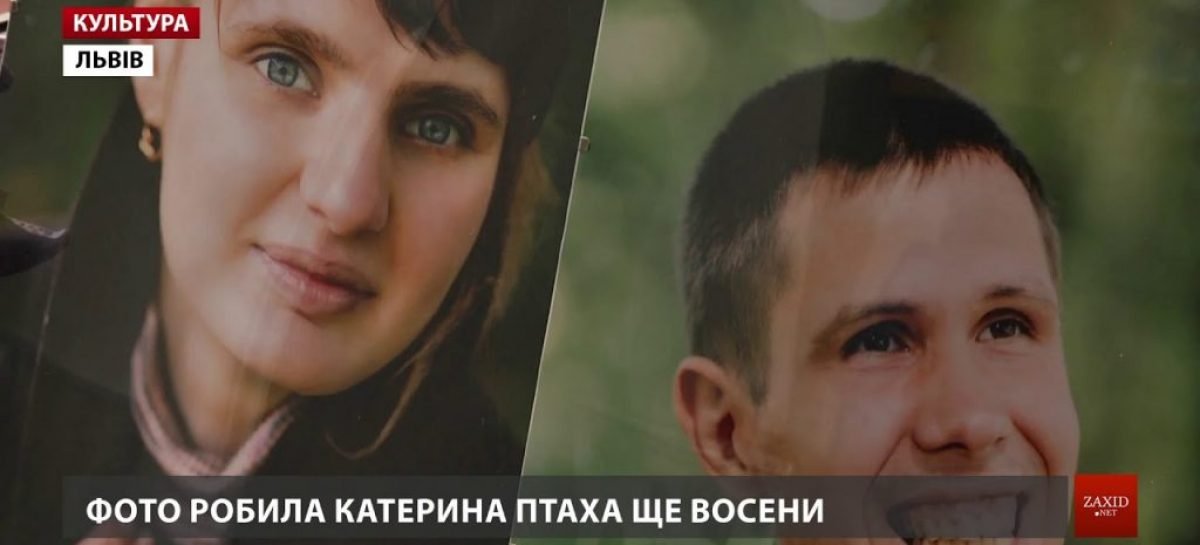 У Львові люди з інвалідністю стали фотомоделями