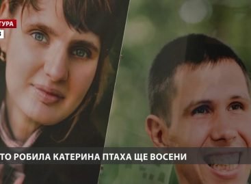 У Львові люди з інвалідністю стали фотомоделями