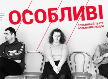 «Паростки» — фільм Громадського про театр акторів із синдромом Дауна