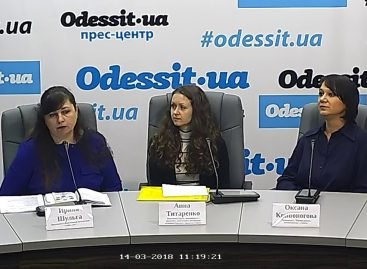 Расширение инициатив родителей по адвокации вмешательства и повышение осведомленности общественности (ВИДЕО)