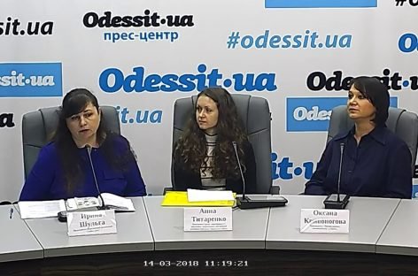 Расширение инициатив родителей по адвокации вмешательства и повышение осведомленности общественности (ВИДЕО)