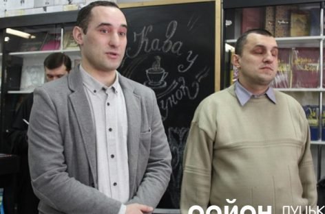 У Луцьку презентували туристичний аудіопутівник містом