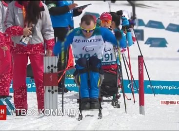 Українці здобули дві медалі у восьмий день Паралімпіади